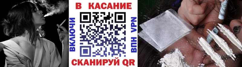 Магазины продажи наркотиков Чудово СК  Галлюциногенные грибы  Марихуана  Гашиш 