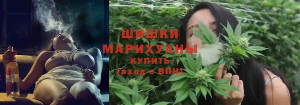 бутик Ладушкин