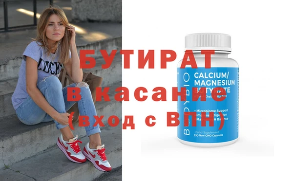 а пвп мука Лиски