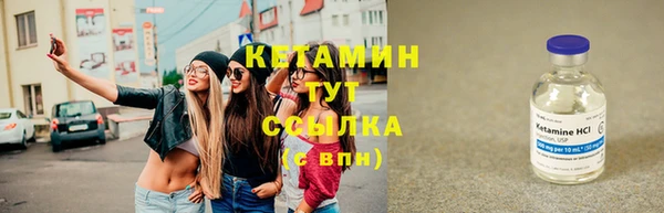 герыч Лабытнанги