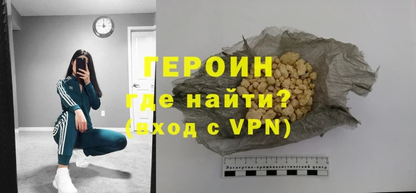 а пвп мука Лиски