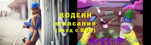 бутик Ладушкин