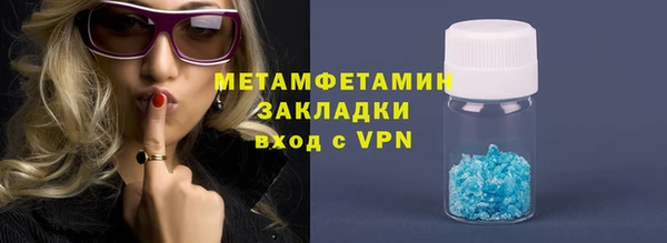 дмт Липки
