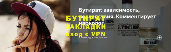 а пвп мука Лиски