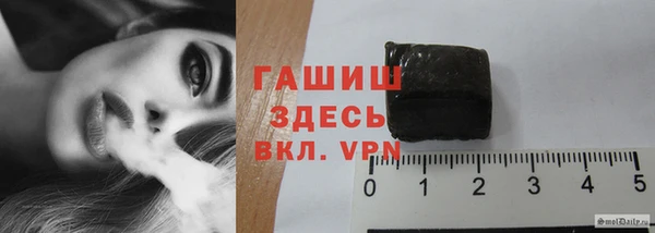 таблы Лихославль