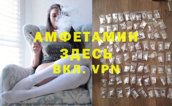 бутик Ладушкин