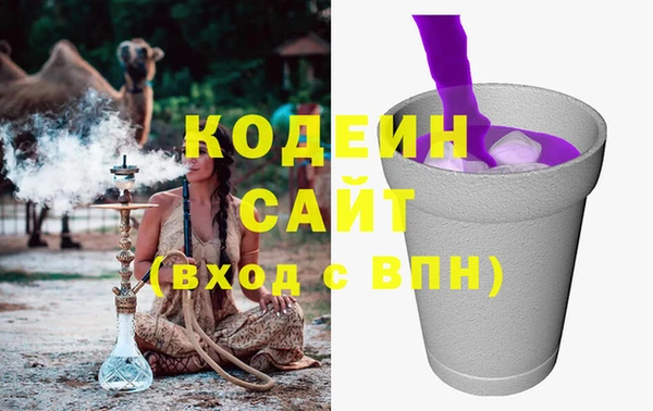 ешки Великий Новгород