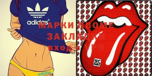 герыч Лабытнанги