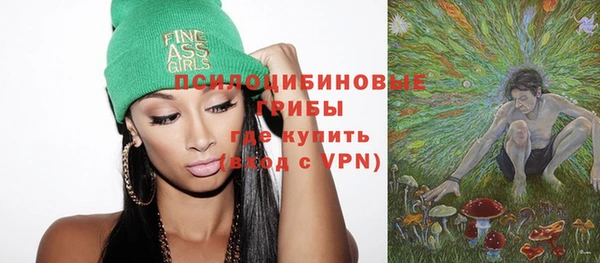 герыч Лабытнанги