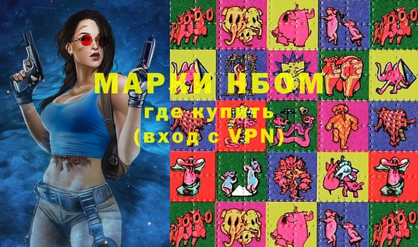дмт Липки