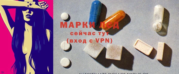 бутик Ладушкин