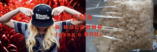 герыч Лабытнанги