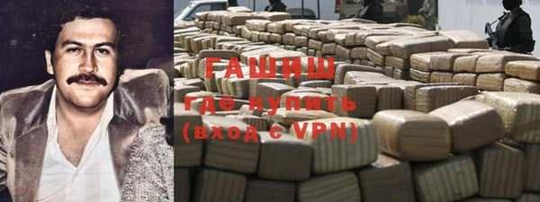 таблы Братск