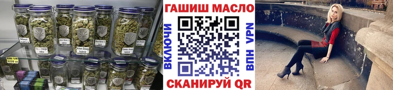 Дистиллят ТГК вейп с тгк  omg сайт  Чудово 