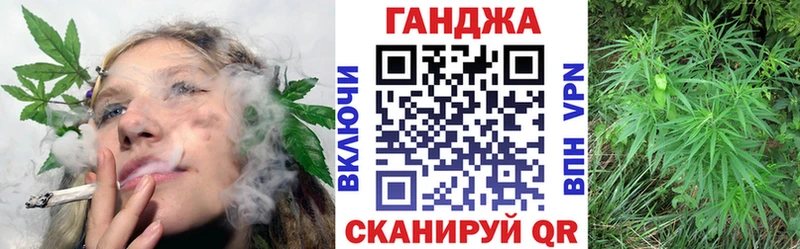 Марихуана конопля  darknet наркотические препараты  Чудово 